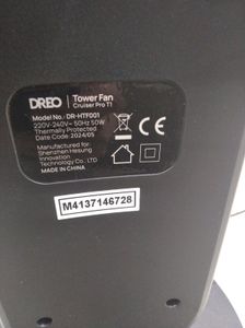 Б/в Вентилятор Dreo dr-htf001 01-200906890