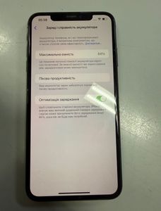Б/у Мобільний телефон Apple iphone xs max 256gb 01-200906771