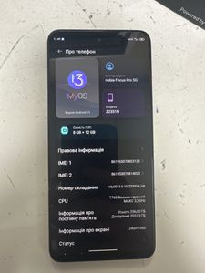 Б/в Мобільний телефон Zte nubia focus pro 8/256gb z2351n 01-200907282
