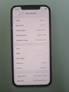 Б/в Мобільний телефон Apple iphone 12 pro 256gb 01-200908257