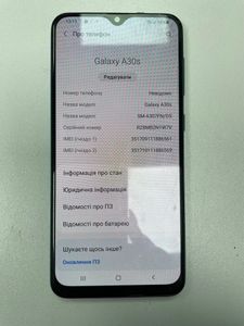 Б/в Мобільний телефон Samsung galaxy a30s 3/32gb 01-200911654