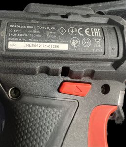 Б/в Шурупокрут Dnipro-M cd-12q 2акб зп 01-200909100