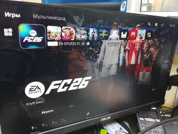 Б/у Игровая приставка Sony playstation 5 slim 825gb 01-200912405