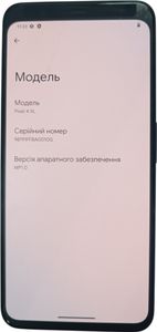 Б/в Мобільний телефон Google pixel 4 xl 6/64gb 01-200911758