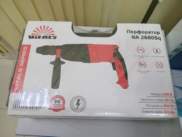 Б/в Перфоратор Vitals ra 2680sq 16-000276199