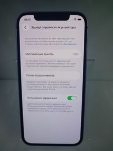 Б/у Мобільний телефон Apple iphone 12 128gb 01-200910172
