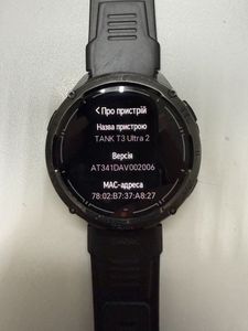 Б/в Смарт-годинник Kospet tank t3 ultra 2 01-200915748