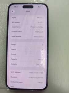 Б/в Мобільний телефон Apple iphone 14 pro max 256gb 01-200918907