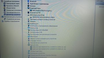 Б/в Ноутбук Hp 15/a9 9425 ddr4/8gb ddr3/hdd *відсутній/ssd 256 gb/*інтегрована 01-200920365