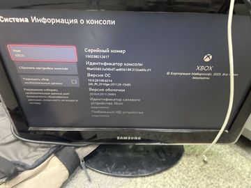 Б/у Игровая приставка Microsoft xbox series s 512gb 01-200922809