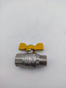 Б/у Кран шаровой Sd Forte 3/4 прямий pn40 для газу 01-200923185