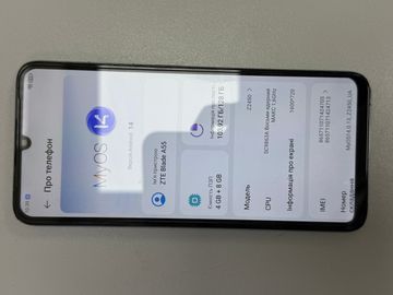 Б/в Мобільний телефон Zte blade a55 4/128gb 01-200922577