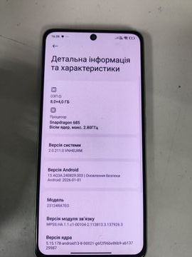 Б/в Мобільний телефон Xiaomi redmi note 13 4g 8/256gb 01-200921133
