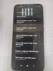 Б/у Мобільний телефон Xiaomi redmi 9c nfc 3/64gb 01-200927110