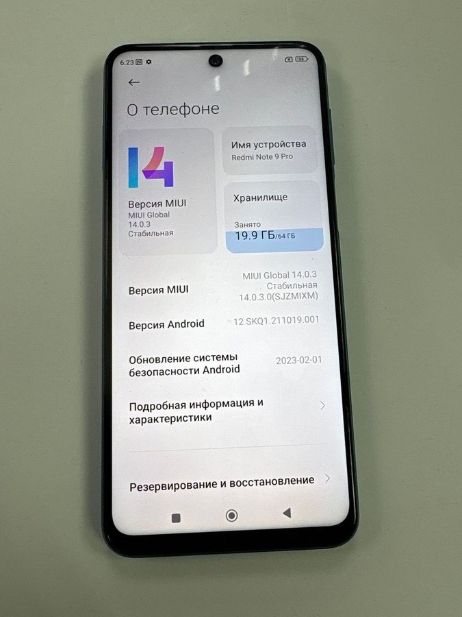 redmi note 9 pro 6/128gb
