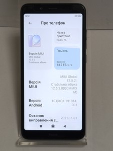 Б/у Мобільний телефон Xiaomi xiaomi redmi 7a 2/16gb 01-200923277