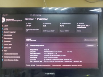 Б/в Системний блок Пк amd ryzen 5 4500/ram 8 gb/hdd відсутній/ssd 500 gb/nvidia rtx 3050 (geforce) 8gb gddr6 128bit 01-200927853
