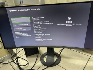 Б/в Ігрова приставка Microsoft xbox series x 1tb 01-200931292