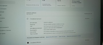 Acer 16"/core i5-13420h ddr5/ram16gb/ssd512gb/rtx3050 6gb