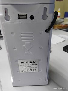 Б/в Ліхтар Almina mx-2606l 01-200937601