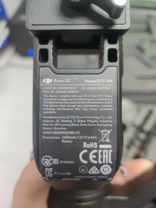 Б/у Стабилизатор Dji ronin-sc 01-200937828