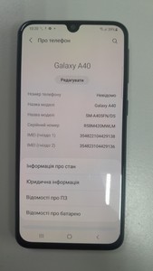 Б/в Мобільний телефон Samsung galaxy a40 2019 sm-a405 4/64gb 01-200938580