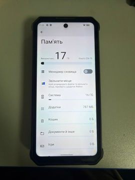 Б/в Мобільний телефон Oukitel wp19 8/256gb 01-200939879