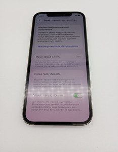 Б/в Мобільний телефон Apple iphone 12 pro 128gb 01-200938307