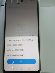 Б/в Мобільний телефон Xiaomi redmi note 9 pro 5g 8/256gb 01-200939916