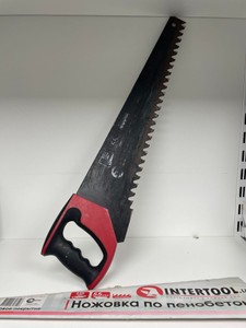 Б/в Пилка ручна Intertool ht-3131 по пінобетону 01-200932579