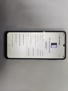 Б/в Мобільний телефон Samsung galaxy a07 4/128gb 01-200941208