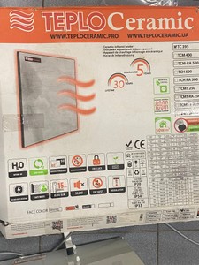 Б/в Обігрівач Infraceramic tc395 01-200945390