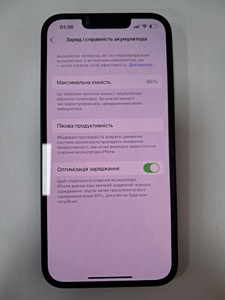 Б/в Мобільний телефон Apple iphone 13 256gb 01-200905562