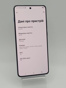 Б/в Мобільний телефон Motorola edge 70 12/512gb 01-200946476
