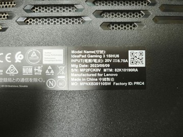 Б/в Ноутбук Lenovo 15/core i5-11320h ddr4/16gb ddr4/ssd 512 gb/geforce rtx3050 4gb 01-200947461