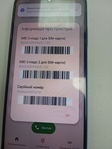 Б/у Мобильный телефон Xiaomi redmi note 11 4/64gb 01-200949293
