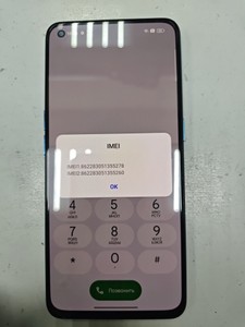 Б/у Мобільний телефон Oppo reno 5 5g 8/128gb 01-200950595