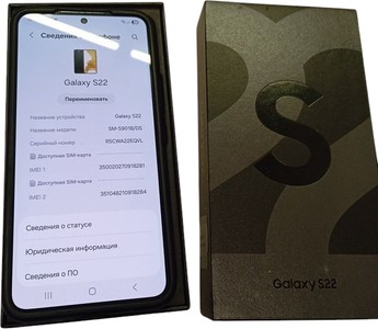 Б/в Мобільний телефон Samsung galaxy s22 8/128gb 01-200896705