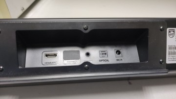 Б/у Акустика Philips tab5105 01-200950010