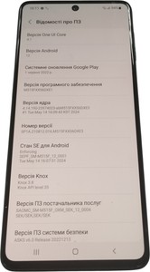 Б/в Мобільний телефон Samsung galaxy m51 sm-m515f 6/128gb 01-200953836