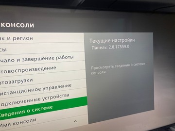 Б/у Игровая приставка Microsoft xbox360 e 500gb+kinect 01-200954115