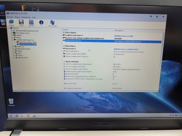 Б/в Ноутбук Asus 15/core i3 4005u ddr3/8gb ddr3/hdd 60 gb/ssd *відсутній/geforce 920m 2gb 01-200899432