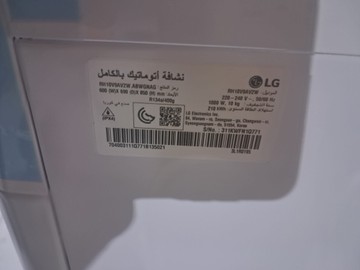 Б/в Сушильна машина Lg rh10v9av2w 01-200955685