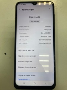 Б/у Мобільний телефон Samsung galaxy a23 sm-a235 4g 6/128gb 01-200956709