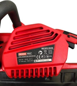 Б/в Пила ланцюгова Minsk Pro mcs/e-2650 01-200904679