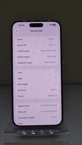 Б/в Мобільний телефон Apple iphone 15 pro max 256gb 01-200956970