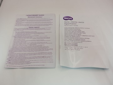 Б/у Проектор Benq mw732 01-200955438