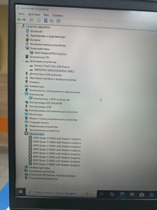 Б/в Ноутбук Lenovo 15/ryzen 3 5300u ddr4/8gb ddr4/hdd *відсутній/ssd 256 gb/*інтегрована 01-200914105