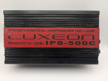 Б/в Автомобільний перетворювач напруги Luxeon ips-500c 01-200963269