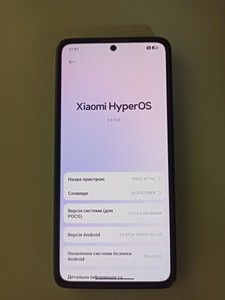 Б/в Мобільний телефон Poco x7 pro 8/256gb 01-200965858